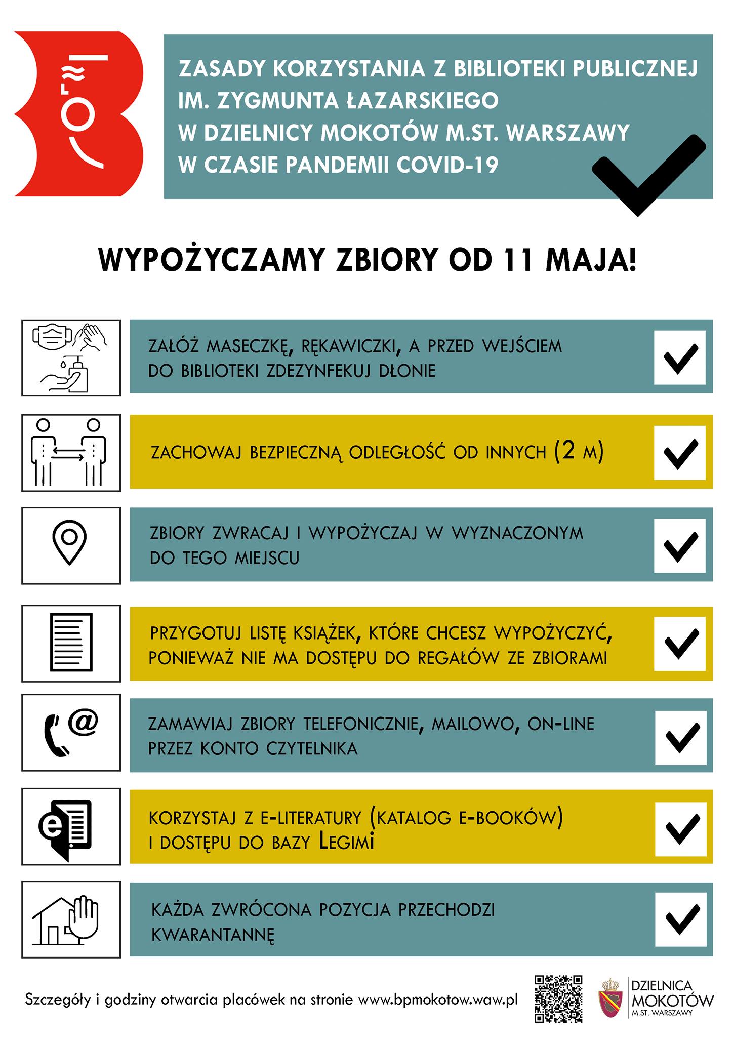 info